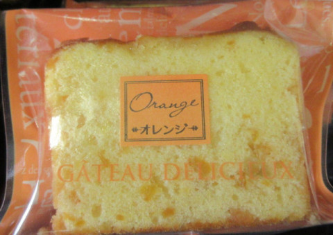パウンドケーキ（オレンジ・カット）