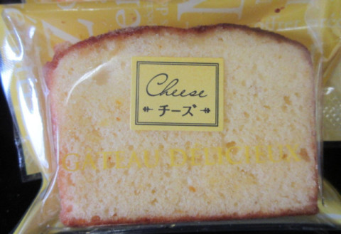 パウンドケーキ（チーズ・カット）
